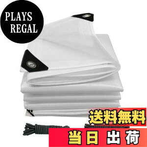 yzJIANLEI hV[g   2.8M×5M O  bV@ۋ[vPVCʖh 0.5mmA250g/m2 h hJ h  A Lybg܂