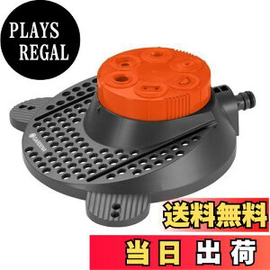 yzGARDENA(Kfi) ώXvN[ 6ނ̎U[ht Boogie 02073-20