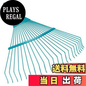 yzGARDENA(Kfi) F זڒ RrVXe 50cm 3100-20