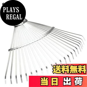 yzGARDENA(Kfi)F X`[ 50cm RrVXe 3102-20