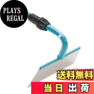 yzGARDENA(Kfi) XeXn RrVXe 14cm 3112-20