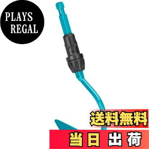 yzGARDENA(Kfi) F RrVXe 3.6cm 3132-20