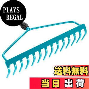 yzGARDENA(Kfi) F 14{ D^ RrVXe 36cm 3168-20