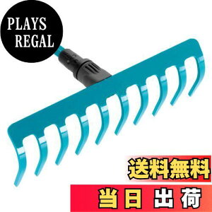 yzGARDENA(Kfi)F 10{ RrVXe 25cm 3176-20