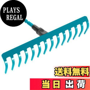 yzGARDENA(Kfi) F 14{ RrVXe 36cm 3178-20