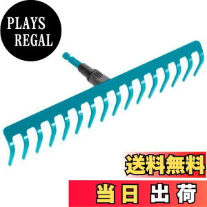 yzGARDENA(Kfi)F 16{ RrVXe 41cm 3179-20