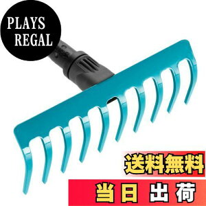 yzGARDENA(Kfi) F 10{ RrVXe 18.5cm3185-20