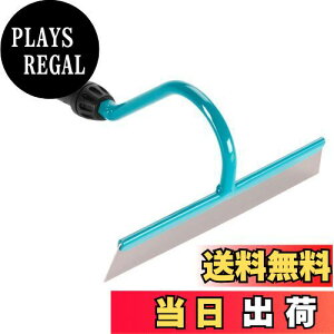 yzGARDENA(Kfi)  XeXn RrVXe 18cm 3190-20