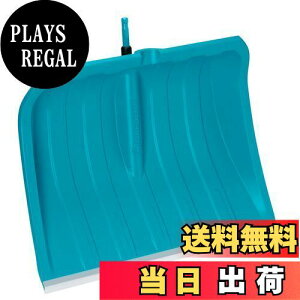 yzGARDENA(Kfi)Xm[Vx ES 50 RrVXe 3243-20 ͕ʔ