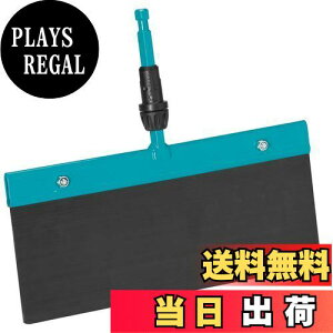 yzGARDENA(Kfi)ACXXN[p[ 30 RrVXe 3251-20 ͕ʔ