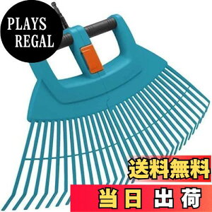 yzGARDENA(Kfi) F ܂肽ݎ 77cm RrVXe 03107-20