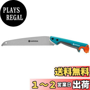 yzGARDENA(Kfi) |p̂ hCc RrVXe ^[RCY nn30cm 300PP 8737-20