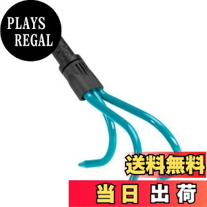 yzGARDENA(Kfi) F 3{ RrVXe 9cm 3166-20