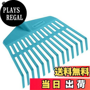 yzGARDENA(Kfi) F RrVXe 27cm 3105-20