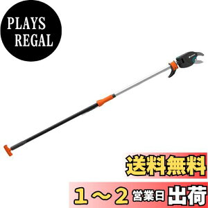 yzGARDENA(Kfi) }؂΂ ؒfa32mm S160cm wbhpx oT~ |   12000-20 hCc ő2