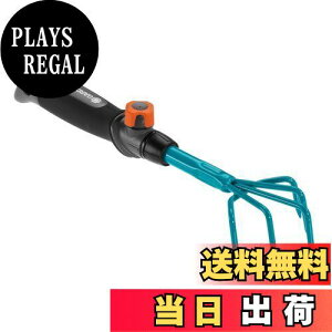 yzGARDENA(Kfi)F nhOo[ 5{ 7cm 8923-20