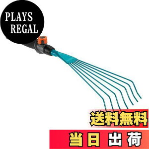 yzGARDENA(Kfi)F זڒ 12cm RrVXe 8917-20