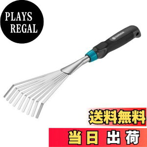 yzGARDENA(Kfi)F 12cm Comfort 08956-20