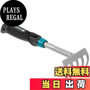 yzGARDENA(Kfi) F Comfort Vo[/O[ 8.5cm 08958-20