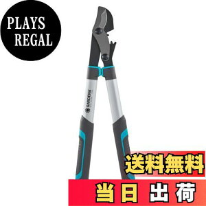 【送料無料】GARDENA(ガルデナ) 枝切りばさみ 太枝切鋏 切断径42mm バイパス型 草刈り 枝切り 園芸 庭 EnergyCut 600B 12006-20 ドイツ製 最大2