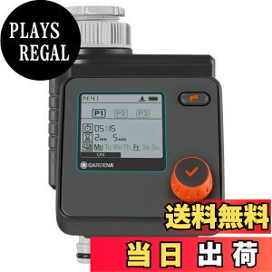 yzGARDENA(Kfi)U^C}[ EH[^[Rg[ ZNg 1891-20