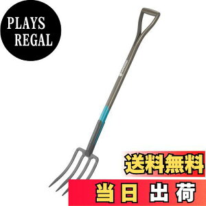 yzGARDENA(Kfi)tH[N 4{ 117cm NatureLine FSC 100% 17002-20 ő10N