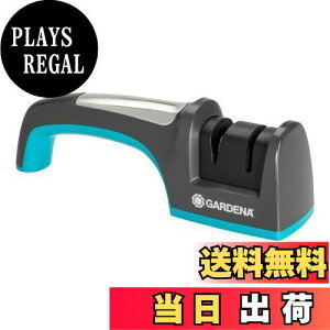 yzGARDENA(Kfi)̌ n V[vi[ 8712-20 ő25N