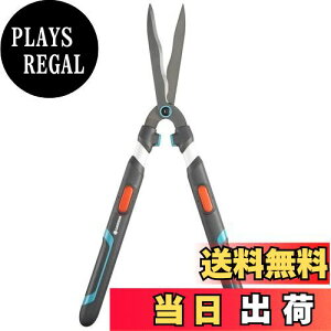 �y���������zGARDENA(�K���f�i)���荞�݂΂���(70~90cm) �A�[���L�k�^ TeleCut 12304-20