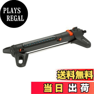 �y���������zGARDENA(�K���f�i)��U���X�v�����N���[ AquaZoom S 18710-20