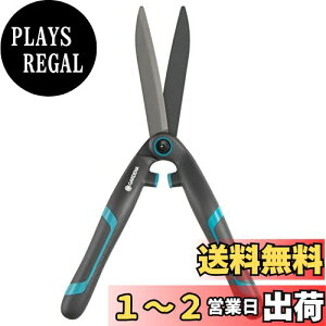 yzGARDENA(Kfi) 荞݂΂ Xg[gn th~R[eBO S40cm n̒18cm 12302-20
