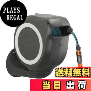 yzGARDENA(Kfi) Ǌ| z[X{bNX RollUp M 20m Vo[ z[X[y180x] UVEhzyhCcuhzU |  18612-20