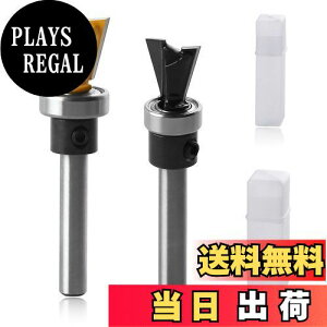 �y���������zGOLD DEER �A���a�����[�^�[�r�b�g �_�u�e�[�����[�^�[�r�b�g�g���}�[ �r�b�g �Z�b�g �A�������[�^�[�r�b�g �x�A�����O�t�� �؍H�g���}�[�r�b�g�Z�b�g �؍H�g���}�[�r�b�g ���d