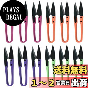 yzGOLD DEER 12Zbg ؂oT~ 10.5cm ؂͂ ͂ Ɨt̃g}[ ؂@ ^͂ ٖD͂ D͂ [ Xbh Ntg nT~ Ȑ؂