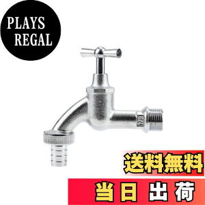 yzGARDENA(Kfi) JbvOt /Op Vo[ 21mm (G 1/2") lW 13mm (1/2") z[Xp7330-20