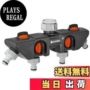 yzGARDENA(Kfi) 4֌RlN^[ 8194-20 26.5 mm (G3/4) / 33.3 mm (G1)