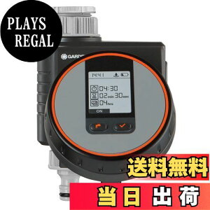 �y���������zGARDENA(�K���f�i) �E�H�[�^�[�^�C�}�[�t���b�N�X 01890-20