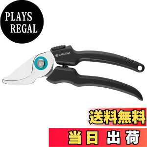 yzGARDENA(Kfi) EcoLine ΂(a18mmΉ) oCpX^ 12210-20