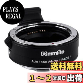Commlite CM-EF-EOSR マウントアダプター EOSR対応 レンズアダプター リング マウント変換アダプター AF 絞り調整 IS手振れ補正 キャノン EF/EF-Sレンズ→Canon EOS R/RF シリーズ ミラーレス一眼カメラ EOS R/EOS RP/EOS R5/EOS R6