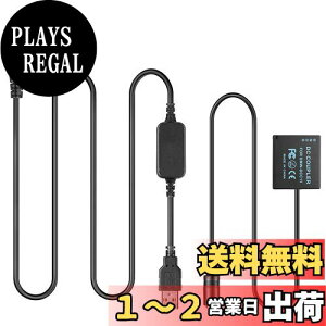 yzRaeisusp 5V USB DC8.4V BLE9 DMW DCC11zdr + USB P[uoCdT|[g݊^Panasonic Lumix lumix DMC-GF6 GF5 GF3 GF3K GX7 S6 ZS100 LX100 GX80 GX85 gx9