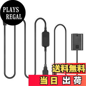 �y���������z5V-8.4V AC-PW20 USB�P�[�u�� + NP-FW50���z�dDC VG-C2EM�n���h���݊��^�� Sony NEX3 NEX 5 7 SLT A33 A55 A35 a7 a7R A7000 A6500 A6000 A6300 A5000 A3000 RX10
