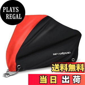 yzNEVERLAND oCNJo[ t ԑ̃Jo[ ϔM v  210DIbNX  O㌮ h~ іh~ ϋv [ܕt ubN bh XL: 245*105*125cm