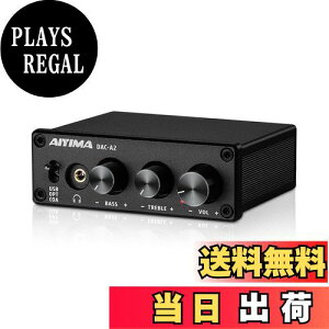 【送料無料】AIYIMA DAC-A2 ヘッドフォンアンプ PC-USB/光/コアキシャル入力、RCA/3.5mmヘッドフォン出力 デジタル/アナログ変換 アナログ卓上オーディオコンバーター 5V 24Bit 192kHz