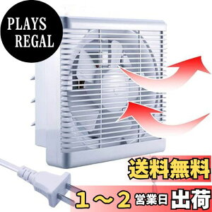 yzzC rC  C Ha 25cm r` 100v/110v A Vb^[ ЂXCb` iqtB^[  rCt@ 35cm̃Jo[  䏊 gC K[W  ʋCp 