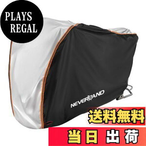 yzNEVERLAND oCNJo[ ԑ̃Jo[toCNJo[ v  210DIbNXn  OփbNL h~ іh~ ϋv [ܕt ʗp^ L:220*95*110