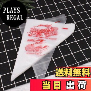 �y���������zAmandakasa �i��o���� 100�� �N���[�� ���ڂ�� �g���̂� ���ٗp �i��� (��) 33x30x21cm