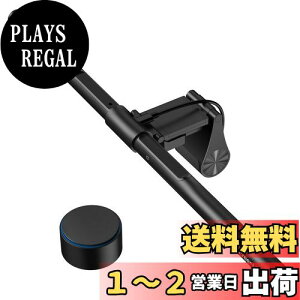 yzQuntis fXNCg j^[Cg o[Cg y51cm R  1200Lux F Ȗʃj^[Kpz USB j^[ | Q[~O e[N LED o[Cg USB