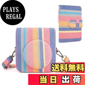 yzHIYQIN uJtV[YvP[X mini 12 P[X, 12P[X 28ʐ^Aot2_Zbg mini 12JP[X V_[Xgbvt PUU[ -J[XgCv