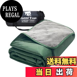 yzGeer Top uPbg Lv |zc }`uPbg Ђ| h h y RpNg _炩 ы egpLg OhV[gp ې􂢉\ AEghA 