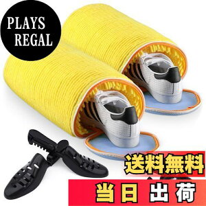 yzTeletrogy Cp lbg h[lbg ~^ a16×c32cm bV ^h~ Ռz Cp  h Xj[J[/V[Y/㗚 C􂢃lbg ƒ