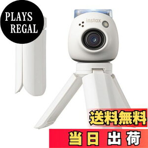 【送料無料】HIYQIN カメラ三脚、スタンド 軽量 小型 卓上三脚 セルカ棒 PAL自撮り棒 可変式 ジンバル フレキシブル ビデオカメラ コンパクト 折り畳み式 マイクロ三脚 デスクトップ 三脚 アン